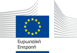 Logo European Commission